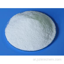 المواد الغذائية الحافظة البوتاسيوم sorbate cas no.: 24634-61-5